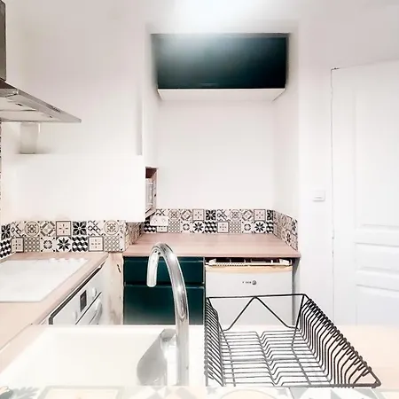 Apartment Le Parc Maria